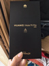 HUAWEI Mate 70 Pro 12GB+512GB風(fēng)信紫鴻蒙AI 紅楓原色影像 超可靠玄武架構(gòu)華為鴻蒙智能手機 曬單實拍圖
