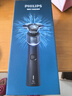 飛利浦（PHILIPS）電動剃須刀新一代旋護5系 凈護雙升級AI智能痘敏肌刮胡刀 生日禮物送老公 曬單實拍圖