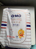 奇莫Q-MO皇家至柔拉拉褲XXXL36片(17kg以上)加大碼彈力褲超薄透氣 曬單實(shí)拍圖