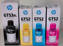 惠普（HP）GT51/53原裝黑色墨水 適用hp tank310/410/5810/5820/418/411/419/518/519打印機(jī) 135ml 曬單實(shí)拍圖