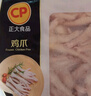 灣仔碼頭薺菜豬肉水餃1800g90只 早餐夜宵速凍餃子面點生鮮半成品 曬單實拍圖