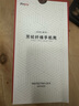 PinJoy 蘋果iPhone14凱夫拉手機(jī)殼14promax芳綸纖維14Pro碳纖維網(wǎng)紅保護(hù)殼輕薄防摔耐磨簡約商務(wù)男 【啞黑】精孔 iPhone 14 Pro Max 曬單實(shí)拍圖