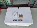 丹拿（DYNAUDIO）Special Forty 40周年限量版 無(wú)源書(shū)架HiFi音響發(fā)燒音箱 木質(zhì) 2.0聲道 烏木紋 一對(duì) 曬單實(shí)拍圖