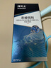 拜滅士拜耳蟑螂藥藍(lán)珠殺蟑膠餌蟲卵雙殺家用室內(nèi)一窩端強(qiáng)力升級(jí)款12g 曬單實(shí)拍圖