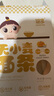 嬰享兒童面條無(wú)小麥無(wú)麩質(zhì)營(yíng)養(yǎng)含嬰兒寶寶輔食譜 玉米胡蘿卜味240g 曬單實(shí)拍圖