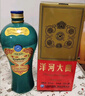 洋河大曲55度老天藍(lán)500mL 濃香型白酒 55度 500mL 6瓶 曬單實(shí)拍圖