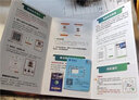 中國移動(dòng)【超大流量卡】19元全國通用低月租號碼電話(huà)卡手機卡非無(wú)限星純上網(wǎng)5g大王卡 江蘇丨超大流量19元195G全國通用套餐省外勿拍 曬單實(shí)拍圖