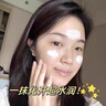 維特絲防曬霜噴霧軍訓(xùn)專用男女兒童高倍防曬防水汗防紫外線美白全身戶外 曬單實(shí)拍圖