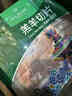 東來(lái)順X1號(hào)會(huì)員店聯(lián)名款 羔羊原切羊肉片 凈重600g 內(nèi)蒙火鍋食材羊肉卷 曬單實(shí)拍圖