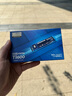 致態(tài)（ZhiTai）長江存儲 500GB SSD固態(tài)硬盤 NVMe M.2接口 Ti600系列 (PCIe 4.0 產(chǎn)品) 曬單實拍圖