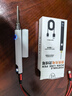 DIYMORE便捷USB電烙鐵650mah帶顯示屏三檔可調壓510接頭無(wú)線(xiàn)帶蓋子燙線(xiàn)筆 白色 燙線(xiàn)筆【帶數顯】 曬單實(shí)拍圖