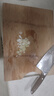 炊大皇天然整竹菜板砧板加厚非拼接防滑切菜板40*30*2.5cm 曬單實拍圖