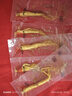 長白山人參全須生曬參 20g*4盒禮盒裝 送禮袋 禮品煲湯伴手禮特產 全須紅參20g*4盒【贈2禮袋】 曬單實拍圖