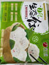 吳大嫂東北水餃 豬肉芹菜餡餃子1180g 64只 速凍餃子煎餃 鍋貼 曬單實拍圖