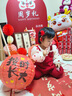 G.DUCKKIDS小黃鴨嬰兒衣服秋季純棉連體衣喜慶百日百天周歲禮服女寶寶抓周服 紅色 66cm 66碼0-3月建議寶寶4-6公斤 曬單實拍圖