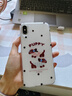 Apple iPhone X 蘋果xs 蘋果xsmax 二手蘋果手機 二手手機 國行全網(wǎng)通 國行 蘋果xsmax 銀色【原裝屏幕】 【白條免息+品牌電池100】95新 256G 曬單實拍圖