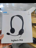 羅技（Logitech）H110 多功能立體聲耳麥 3.5mm有線頭戴式耳機 電腦筆記本耳機 單個裝 曬單實拍圖