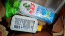 超威洗衣機(jī)槽清潔劑除菌除味清潔波輪滾筒洗衣機(jī)用清潔液280ml 曬單實(shí)拍圖