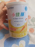 雀巢健康科學(xué)小佳膳特殊醫(yī)學(xué)用途全營(yíng)養(yǎng)配方食品營(yíng)養(yǎng)補(bǔ)充配方粉兒童嬰幼兒奶粉 【小佳膳】?jī)和珷I(yíng)養(yǎng)配方奶粉400g 曬單實(shí)拍圖