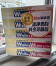 日本進(jìn)口 美白清新牙膏 150g*10 150g*10支 曬單實拍圖