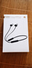 華為（HUAWEI）FreeLace 無線耳機(jī) 活力版 藍(lán)牙運(yùn)動(dòng)耳機(jī) 半入耳式 長續(xù)航 華為運(yùn)動(dòng)耳機(jī) 曜石黑 曬單實(shí)拍圖