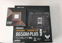 華碩【主板cpu套裝】華碩B760M天選D4主板+英特爾(intel)i5 14600KF CPU 主板+CPU套裝 曬單實拍圖