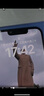 370  蘋果iPhone手機維修后殼玻璃 中框后殼總成更換服務 iPhone 13 換后殼玻璃（免費取送） 曬單實拍圖