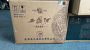 西鳳酒 酒海窖齡 鳳20年 52度 500ml*6瓶 整箱裝 鳳香型白酒 升學(xué)宴 曬單實(shí)拍圖