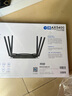 普聯(lián)（TP-LINK） AX5400千兆無(wú)線路由器 WiFi6 5G雙頻高速網(wǎng)絡(luò) Mesh路由 游戲路由 智能家用穿墻 XDR5430易展版 曬單實(shí)拍圖