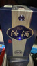 汾酒 青花20 清香型白酒 42度 500mL 單瓶 年份隨機  曬單實拍圖