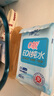 可心柔（COROU）抽紙 嬰兒柔紙巾 3層M碼100抽*32包 云柔巾 保濕紙巾 衛(wèi)生紙 整箱 曬單實拍圖