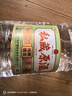 瀘旗私藏原漿 濃香型52度5L純糧食白酒 散裝桶裝白酒  曬單實拍圖