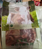 東來順內(nèi)蒙古原切牛肋條2斤 燉煮食材 生鮮牛肉 中華老字號 曬單實(shí)拍圖