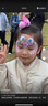 空色兒童臉部彩繪工具套裝10格26色+15色臉彩面部彩繪水溶性顏料無(wú)異味兒童節(jié)禮物節(jié)日舞臺(tái)妝擺攤 曬單實(shí)拍圖