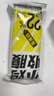 小雞收腹乳清威化蛋白棒0無糖精添加減能量卡脂肪餅干低代餐零食食品240g 曬單實(shí)拍圖
