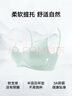 松山棉店【小冰竹】涼感薄荷文胸國(guó)風(fēng)透氣無(wú)痕性感蕾絲穿搭 薄荷綠（薄荷曼波風(fēng)） L 曬單實(shí)拍圖