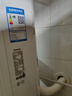 松下（Panasonic）凈悅星客廳空調(diào) 3匹一級能效適用29-45㎡變頻冷暖立式柜機 國家補貼 原裝壓縮機KFR-72LW/BpZY310N 曬單實拍圖