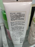 歐萊雅（L'OREAL）氨基酸洗面奶125ml潔面乳女深層清潔葡萄籽補水保濕淡化細紋  金致臻顏牡丹煥采潔面乳125ml 曬單實(shí)拍圖