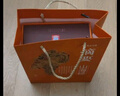 摘要【中秋禮品】山海經(jīng) 53度醬香型白酒 貴州金沙回沙純糧 宴請(qǐng)送禮 53%vol 500mL 1瓶 曬單實(shí)拍圖