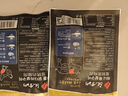 漢拿山韓式烤肉組合3斤 烤肉食材燒烤半成品套餐韓式戶外家庭生鮮燒烤食 曬單實(shí)拍圖