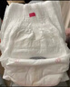 露安適（Lelch）體育之星箱裝拉拉褲XL76片(12-17kg)日用薄護(hù)  嬰兒學(xué)走褲尿不濕 曬單實(shí)拍圖