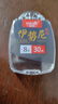 臻佑（Grsaed）雙血槽伊勢尼魚鉤8號魚鉤散裝鎢鋼大物鉤有倒刺鯽鯉釣魚鉤漁具用品釣魚配件 曬單實拍圖