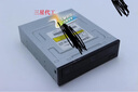HP TOUCHPOINT MANAGER原裝聯(lián)想戴爾 DVD光驅(qū) DVD-ROM SATA串口臺(tái)式機(jī)內(nèi)置電腦光驅(qū) DVD只讀光驅(qū)SATA接口 95充新 曬單實(shí)拍圖