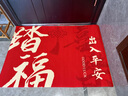 瑞恩新中式入戶(hù)地墊進(jìn)門(mén)防滑地毯玄關(guān)門(mén)外腳墊子紅色喜慶喬遷新年門(mén)墊 曬單實(shí)拍圖