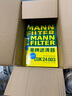 曼牌（MANNFILTER）濾清器套裝空氣濾+活性炭空調(diào)濾適用凱迪拉克XT5 XT6 2.0T 曬單實(shí)拍圖