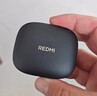 小米【政府補貼】Redmi Buds 7S半入耳主動(dòng)降噪 藍牙耳機 適用于安卓蘋(píng)果手機 設備耳麥無(wú)線(xiàn)耳機 新品 Redmi Buds 7S 子夜黑 曬單實(shí)拍圖
