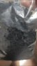 喜多海烘干裙帶菜免洗無沙 涼拌火鍋煲湯 海產(chǎn)干貨 烘干裙帶菜50g*3包 曬單實拍圖