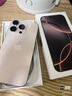Apple/蘋果 iPhone 16 Pro（A3294）256GB 原色鈦金屬 支持移動聯(lián)通電信5G 雙卡雙待手機 曬單實拍圖