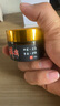 萊蔻（LAIKOU）頑固牛l皮l廯五毒抑菌膏慢性皮膚濕診瘙癢手足皮l炎蘚癬 一盒 曬單實(shí)拍圖