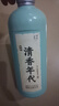 勁牌 毛鋪 清香年代 清香型草本白酒 42度露酒 500ml單瓶裝 自飲 送禮 曬單實(shí)拍圖